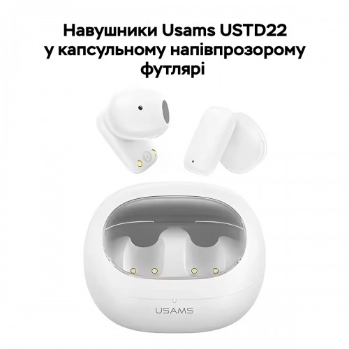 Беспроводные наушники TWS Usams US-TD22 Earbuds — серия TD, белый