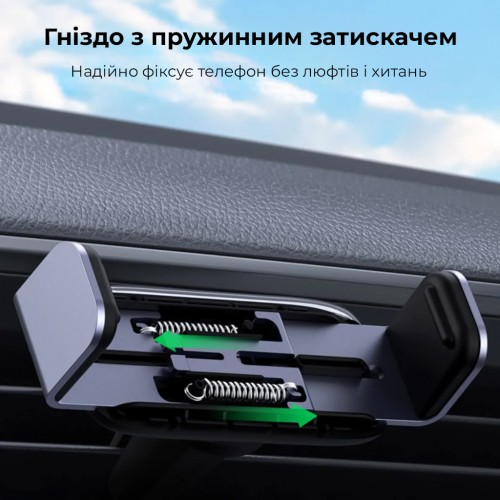 Автотримач для телефона UGREEN LP120 Air Vent Phone Holder