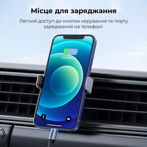 Автотримач для телефона UGREEN LP120 Air Vent Phone Holder