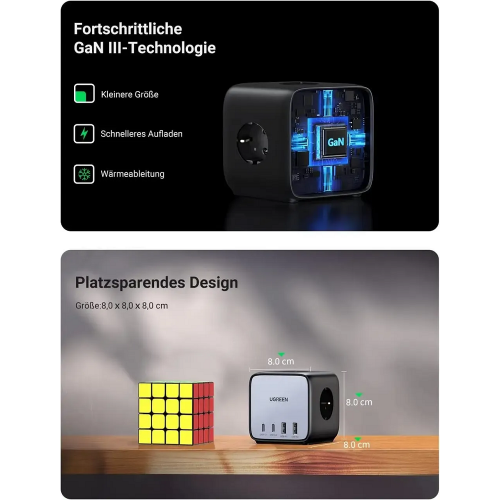 Мережевий зарядний пристрій UGREEN CD268 65W DigiNest Cube (2C2A) (UGR-60113)