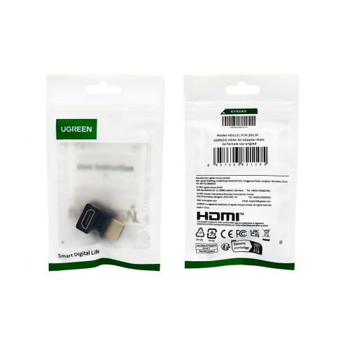 Адаптер UGREEN HDMI 4K Adapter Male to Female Up-angled