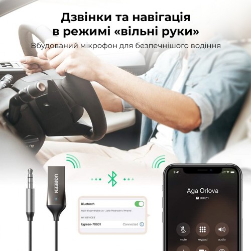 Bluetooth-ресивер UGREEN CM309 Bluetooth Car Receiver Aux with Mic Space Gray