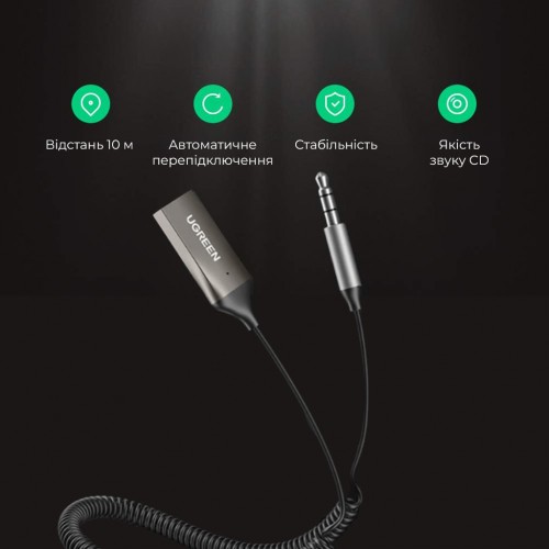 Bluetooth-ресивер UGREEN CM309 Bluetooth Car Receiver Aux with Mic Space Gray