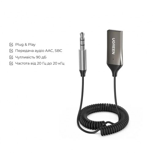 Bluetooth-ресивер UGREEN CM309 Bluetooth Car Receiver Aux with Mic Space Gray
