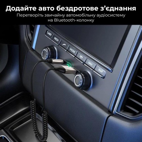 Bluetooth-ресивер UGREEN CM309 Bluetooth Car Receiver Aux with Mic Space Gray