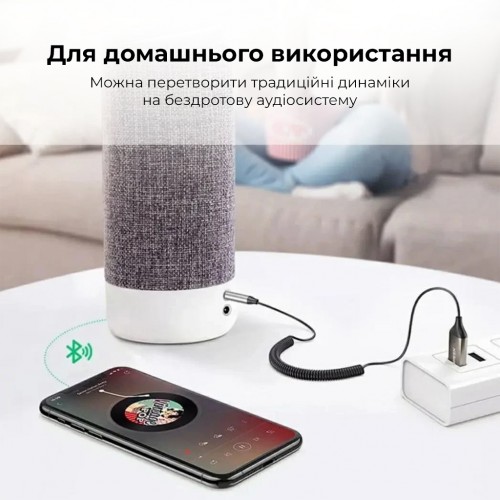 Bluetooth-ресивер UGREEN CM309 Bluetooth Car Receiver Aux with Mic Space Gray