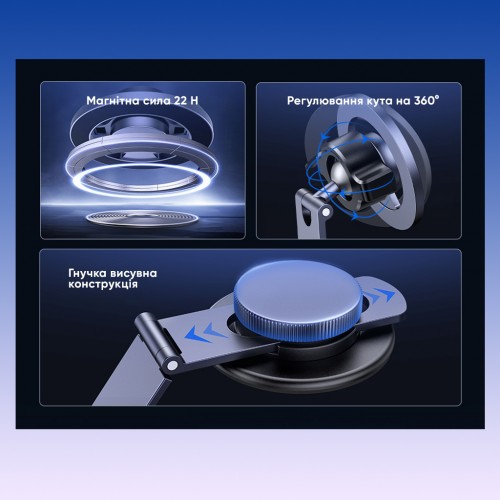 Автомобильный магнитный держатель для телефона UGREEN LP865 на приборную панель