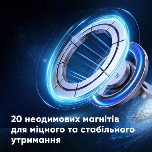 Автомобильный магнитный держатель для телефона UGREEN LP865 на приборную панель