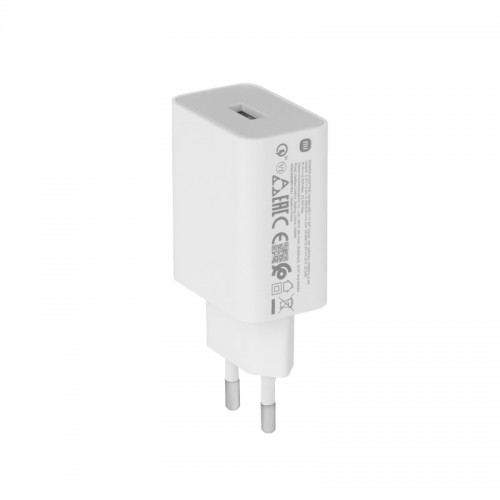 Сетевое зарядное устройство Xiaomi 22.5W Power Adapter (Type-A) EU