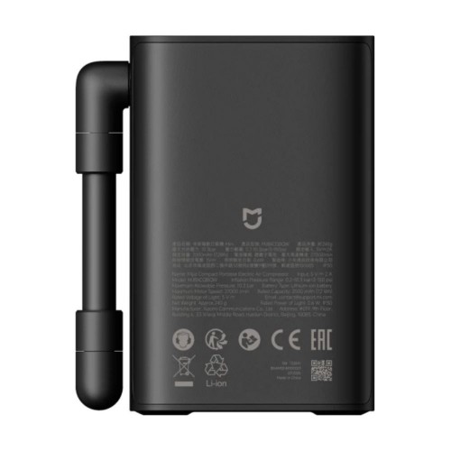 Автомобильный насос Mijia Compact Portable Electric Air Compressor