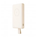 Повербанк MagSafe Xiaomi GL 6000mAh 15W Beige