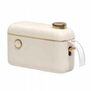 Термопринтер для печати наклеек NIIMBOT H1S White (1AA4F171402)