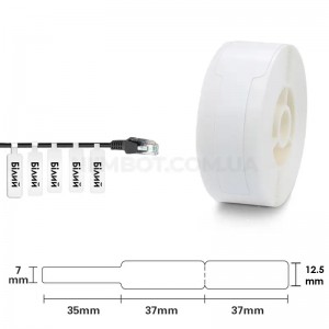 Этикетки NIIMBOT T12.5*74+35-65 Cable White для D11/D110/D101/H1S (A2K18638601)