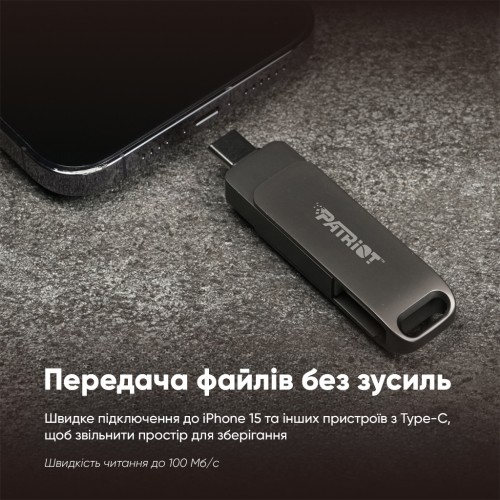 Флеш-накопичувач Patriot USB 3.2 Gen 1 Rage R550 64GB Type-A+C