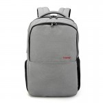 Рюкзак Tigernu T-B3259 15,6" Серый