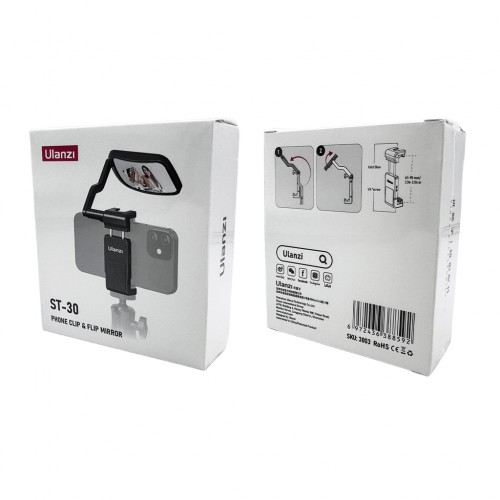 Тримач для телефону Ulanzi Vijim Phone Clip & Flip mirror Kit (UV-3003 ST-30)