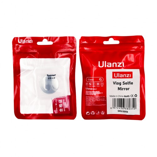 Дзеркало для селфі Ulanzi Vijim Vlog Target Mirror (UV-2056)
