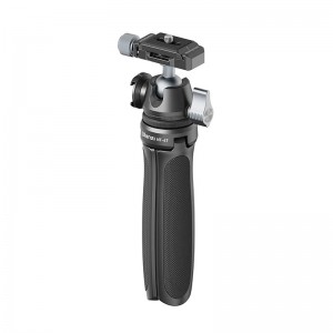 Селфі-трипод Ulanzi Falcam Tripod with Arca Quick Release (UV-2600 MT-47)