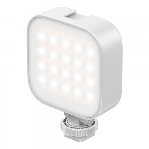 Відеосвітло Ulanzi Vijim U60 RGB Video Light White (L026GBW1 U60 RGB)