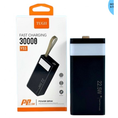 Зовнішній акумулятор WUW TUGII-Y53 （PD22.5W quick charge) 30000mAh Black