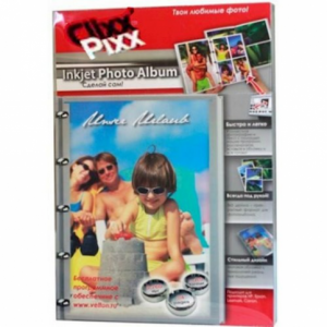 Фотоальбом INKJET DIY 8.5" A4