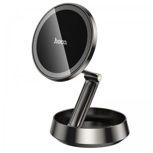 Автотримач для телефона HOCO H83 Metal ring magnetic car holder(center console) metal grey