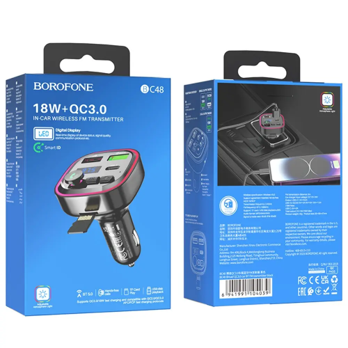 АЗП с FM-модулятором BOROFONE BC48 Broad QC3.0 автомобильный Bluetooth FM-трансмиттер 18W Черный