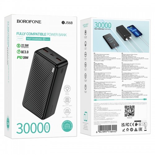 Внешний аккумулятор BOROFONE BJ56B Graceful 22.5W+PD20W полностью совместимый power bank (30000mAh) Черный
