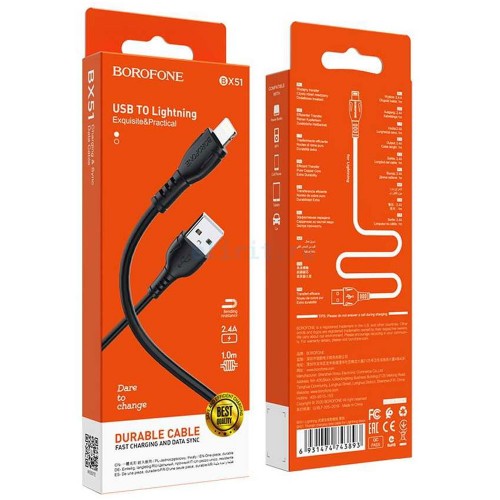 Кабель BOROFONE BX51 USB на iP 2.4A, 1 м, PVC, разъёмы PVC, чёрный
