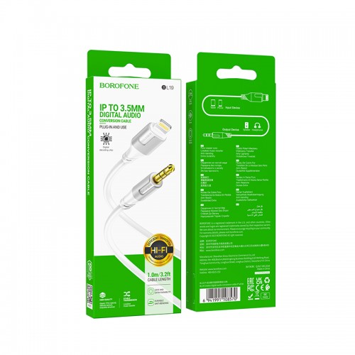 Аудиокабель BOROFONE BL19 Creator цифровой аудиоконверсионный кабель iP White