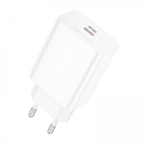 Сетевое зарядное устройство BOROFONE BA21A Pro Long journey однопортовое PD20W зарядное устройство Белое