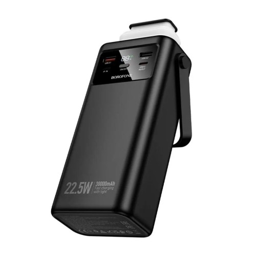 Внешний аккумулятор BOROFONE BJ65 High 22.5W+PD20W+four-cables power bank (30000mAh) Черный
