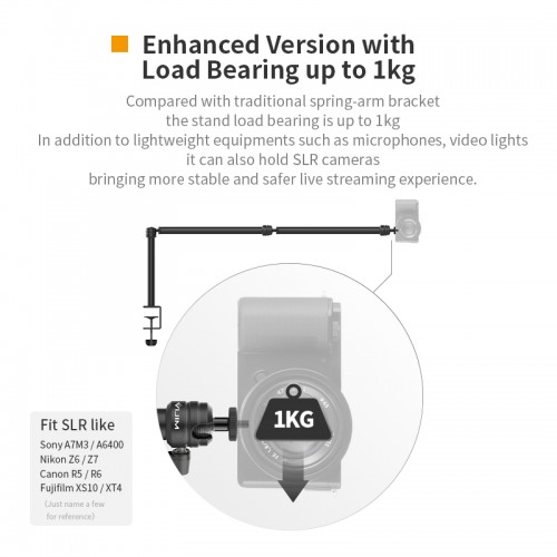 Штатив-тримач Ulanzi Vijim Desktop Flexible Arm/Light Stand(Three-Stages) (UV-2666 LS08)