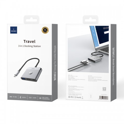 USB-хаб WIWU Traveling 3в1 USB C хаб Wi-HB002 серый