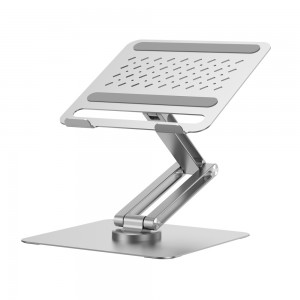 Підставка для ноутбука WIWU Rotative Foldable Laptop Stand S801 Silver