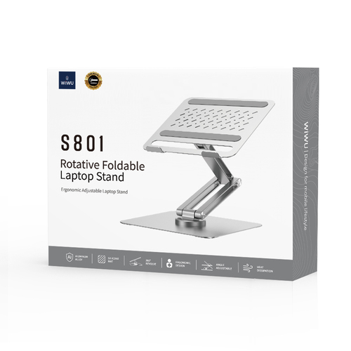 Підставка для ноутбука WIWU Rotative Foldable Laptop Stand S801 Silver