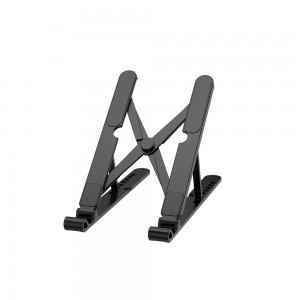 Підставка для ноутбука WIWU Foldable Laptop Stand ZM-902 Black