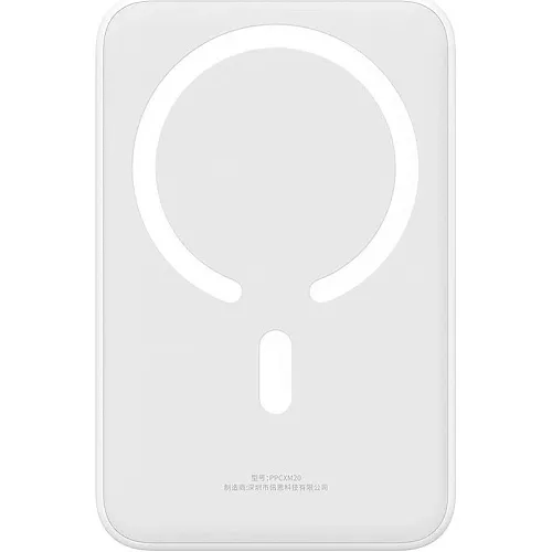 Зовнішній акумулятор Baseus Magnetic Mini Wireless Fast Charge Power Bank 10000mAh 20W White
