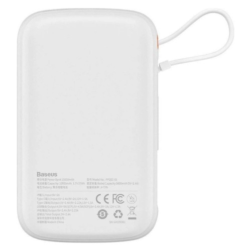 Зовнішній акумулятор Baseus Qpow Pro Digital Display Fast Charge Power Bank 10000mAh 20W iP Edition + cable Type-C 3A 0.3m White