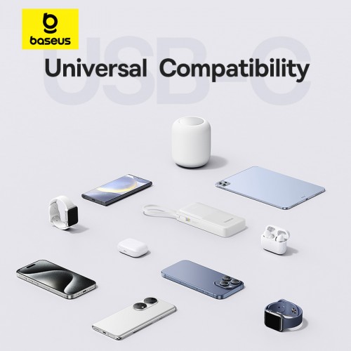 Зовнішній акумулятор Baseus Bipow 2 Digital Display Power Bank With Built-in USB-C Cable 20000mah 20W Moon White