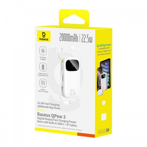 Зовнішній акумулятор Baseus EnerFill FC31 Digital Display Power Bank with 2 Built-in Cables 20000mAh 22.5W Moon White