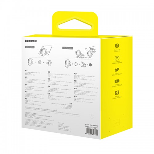 Автомобильный держатель для телефона Baseus UltraControl Pro Series, зажимной, комплект Cluster, черный