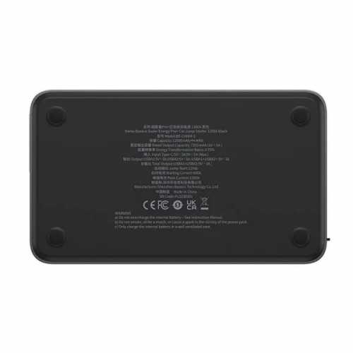 Автомобільний пуско-зарядний пристрій Baseus Super Energy Pro+ 1200A Car Jump Starter Black