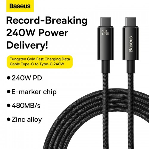 Кабель Baseus Tungsten Gold Fast Charging Data Cable Type-C — Type-C 240 Вт 3 м, чёрный