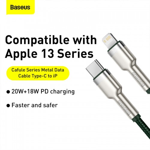 Кабель Baseus Cafule Series Metal Data Cable Type-C на iP PD 20W 1 м, зелёный