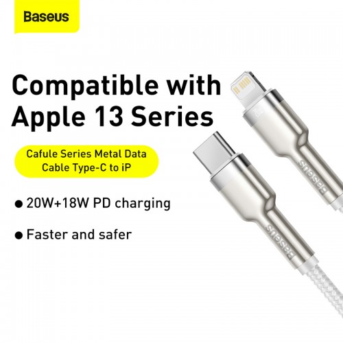 Кабель Baseus Cafule Series Metal Data Cable Type-C на iP PD 20W 2 м, белый