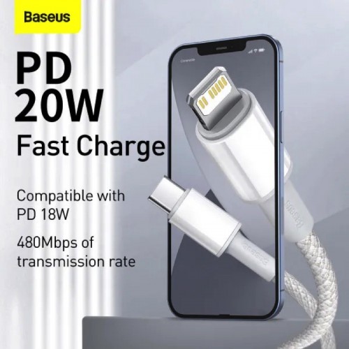 Кабель Baseus High Density Braided для быстрой зарядки и передачи данных Type-C на iP PD 20W 2 м, белый