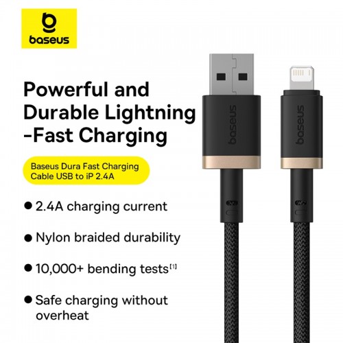 Кабель Baseus Dura Series Fast Charging Cable USB to iP 2.4A 1m Gold+Black