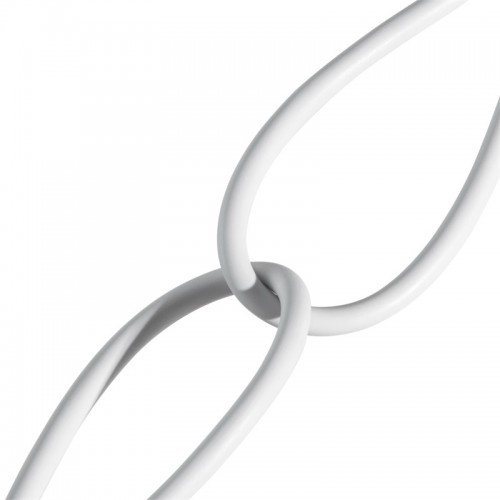 Кабель Baseus Superior Series для быстрой зарядки и передачи данных USB–iP 2.4A 0,25 м, белый