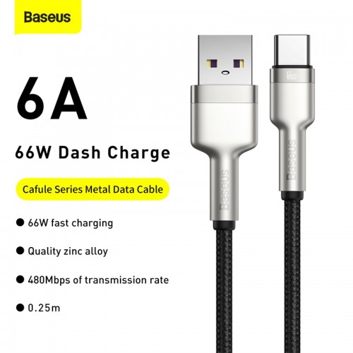 Кабель Baseus Cafule Series Metal Data Cable USB — Type-C 66 Вт 0,25 м, чёрный
